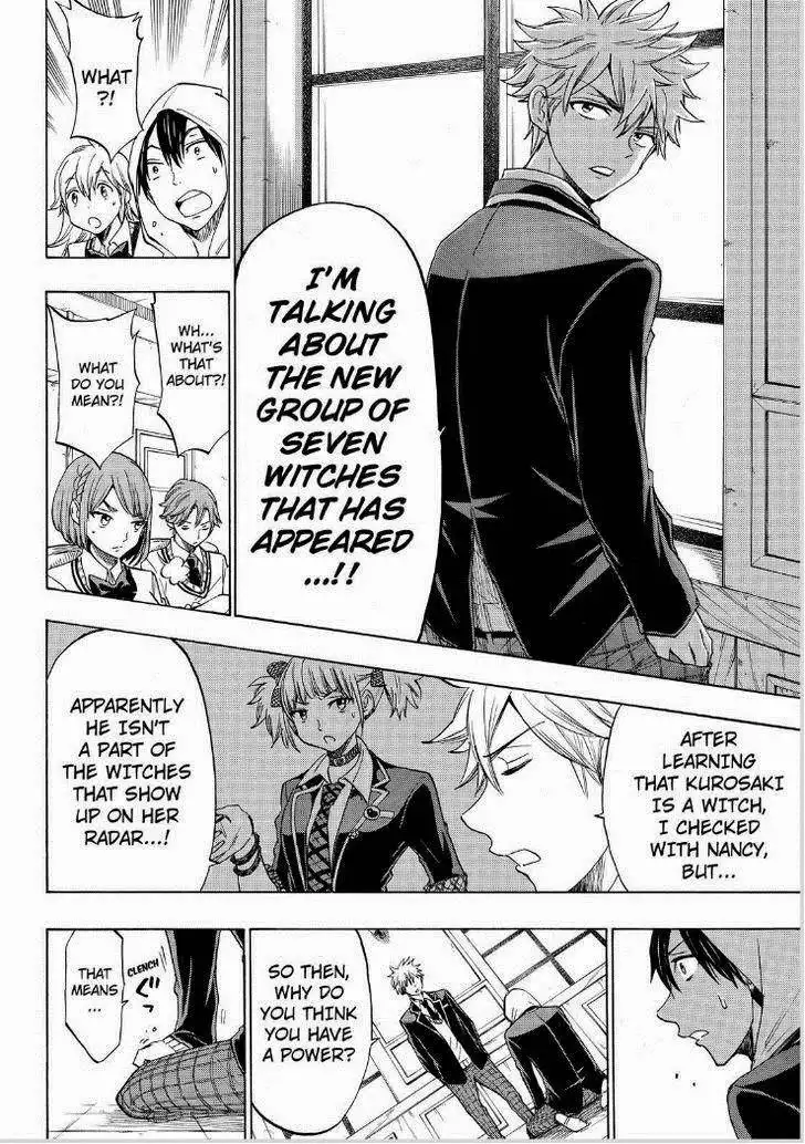 Yamada-kun to 7-nin no Majo Chapter 124 8